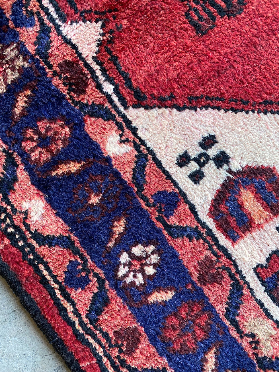 Thumbnail: Persian Hamedan Runner