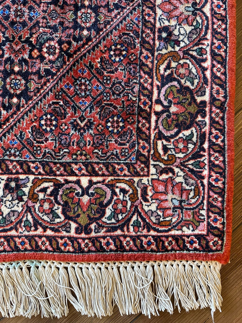 Thumbnail: Persian Bidjar