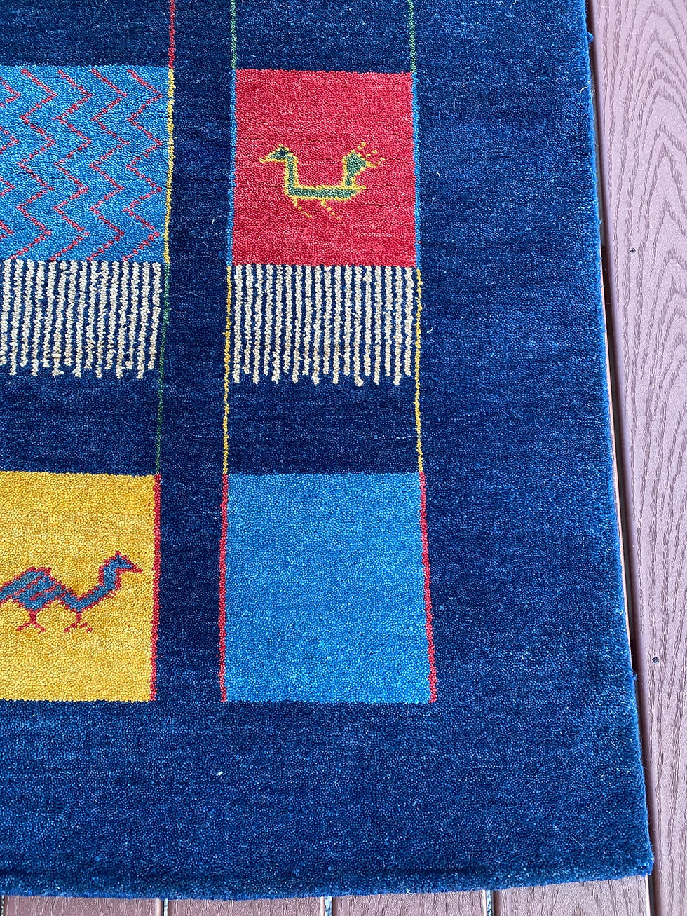 Thumbnail: Persian Gabbeh (Also Sold as Pair)