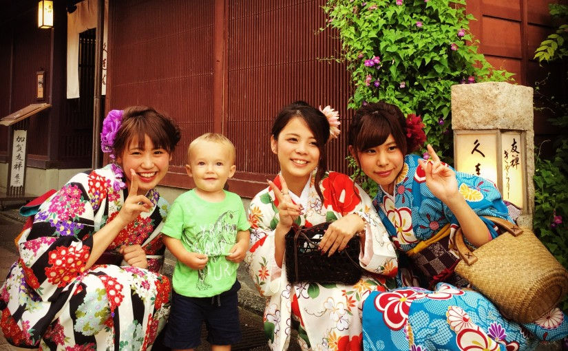 Japanreise mit Kind, Weltreise Blog, besonderer Reiseblog, prämierter Reiseblog, besonderer Reiseblog