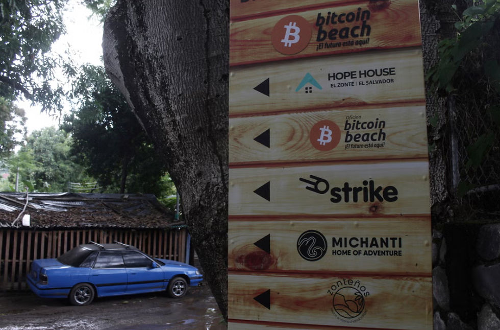 El Zonte, El Salvador (bitcoin beach)
