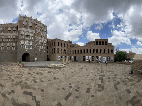 Call for Projects: Urgent Cultural Heritage Protection Projects on Yemen