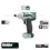 Thumbnail: TYPE18 18V 1/4" IMPACT DRIVER (BARE)