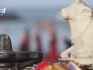 बेंगलूरु का रहस्यमयी काडू मल्लेश्वर मंदिर: नंदी के मुख से बहती अनवरत जलधारा से होता है शिवलिंग का स्वाभाविक अभिषेक