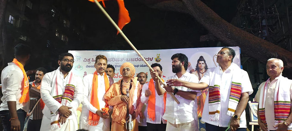 विजयनगर में रामोत्सव पर भव्य शोभा यात्रा, उमड़ा जनसैलाब