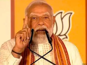 “पीएम नरेंद्र मोदी का बीजेपी मुख्यालय में जीत के बाद संबोधन”
