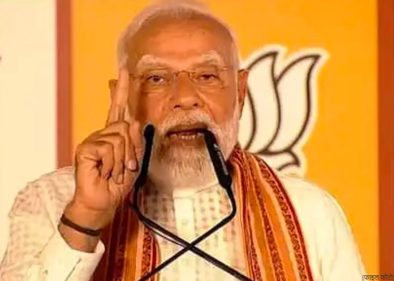 “पीएम नरेंद्र मोदी का बीजेपी मुख्यालय में जीत के बाद संबोधन”