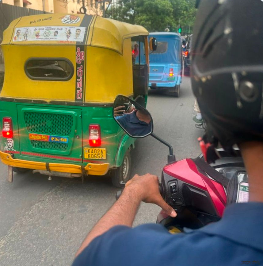 Rapido Driver Bengaluru के रूप में कार्य करता सॉफ्टवेयर इंजीनियर।