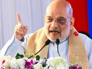 “मोदी विरोध के नाम पर देश को बदनाम कर रही है कांग्रेस”—असम दौरे पर अमित शाह का राहुल गांधी पर तीखा हमला