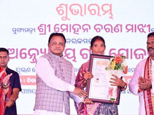ओडिशा सरकार ने अंत्योदय गृह योजना को 2029 तक बढ़ाने का फैसला किया, जिससे ग्रामीण क्षेत्रों के पात्र और जरूरतमंद परिवारों को आवास सहायता मिलने की उम्मीद है।