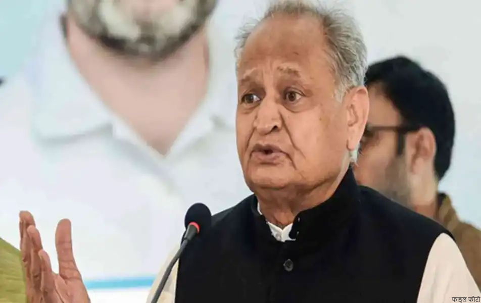  “Ashok Gehlot Kolkata press conference attacking Mamata Banerjee and BJP”