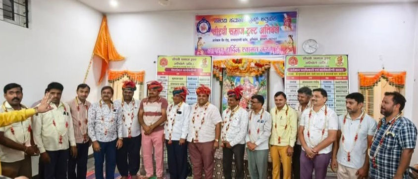 सीरवी समाज ट्रस्ट अतिबेले की नई कार्यकारिणी निर्विरोध गठित, मांगीलाल राठौड़ बने अध्यक्ष