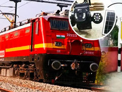 वैशाली में रेलवे ट्रैक के पास मिला संदिग्ध IP कैमरा जिसकी जांच ATS और STF कर रही है
