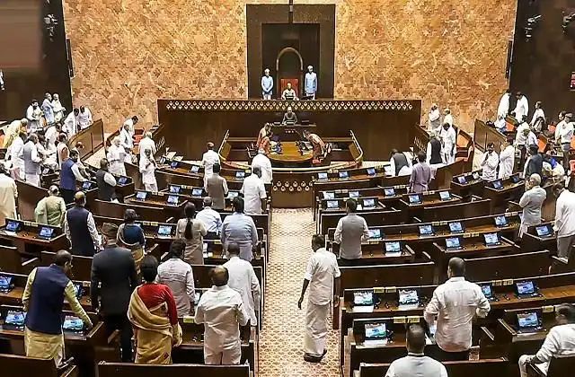 Legislative assembly hall with many people standing