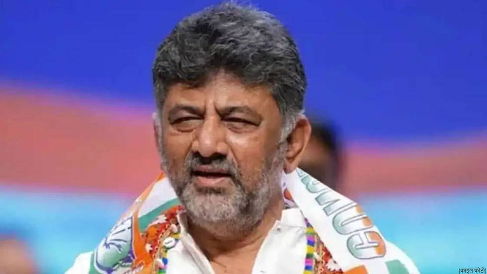 DK Shivakumar Cabinet Portfolio Allocation Karnataka 2026