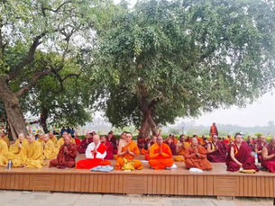 लुम्बिनी से गूंजा विश्व शांति का संदेश, तीसरा अंतरराष्ट्रीय शांति सम्मेलन शुरू