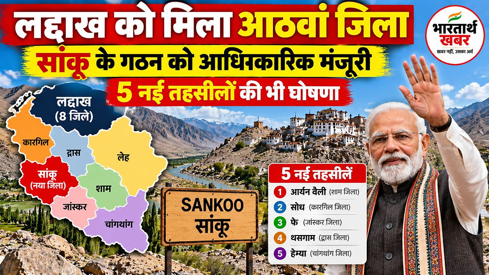 बेंगलुरु के माहेश्वरी भवन में नारायणी की रसोई संस्था के कन्या भोजन कार्यक्रम में 210 कन्याओं को भोजन, शिक्षा सामग्री, उपहार और दक्षिणा देकर सम्मानित किया गया।