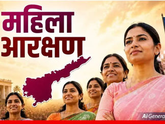 “महानाडु सम्मेलन में महिलाओं को 33 प्रतिशत टिकट देने की घोषणा करते नारा लोकेश”