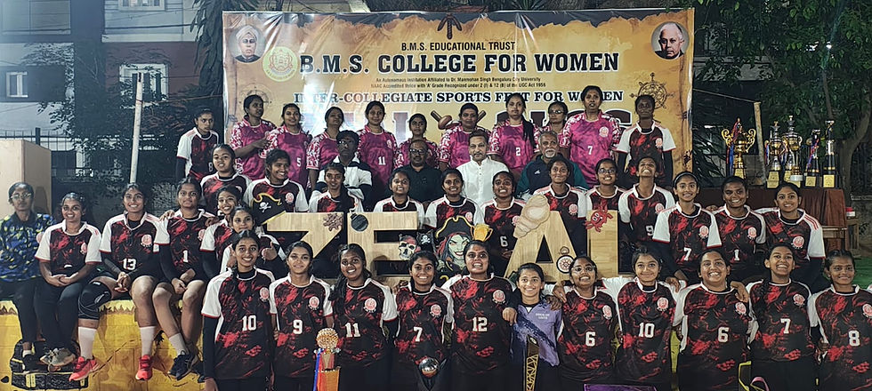 झील-2026: बीएमएस महिला महाविद्यालय में खेल प्रतिभाओं का संगम, 20 कॉलेजों की छात्राओं ने दिखाया दमखम