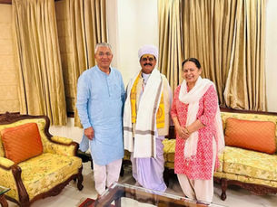 पाली सांसद पी.पी. चौधरी ने नई दिल्ली में शिकारपुरा तीर्थधाम के गादीपति महंत दयारामजी महाराज का किया सम्मान