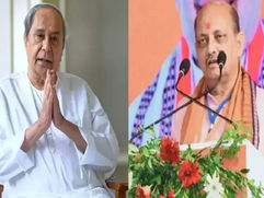 राज्यसभा चुनाव से पहले बीजद का तीन लाइन का व्हिप, विधायकों को बैठक व प्रशिक्षण में अनिवार्य उपस्थिति का निर्देश