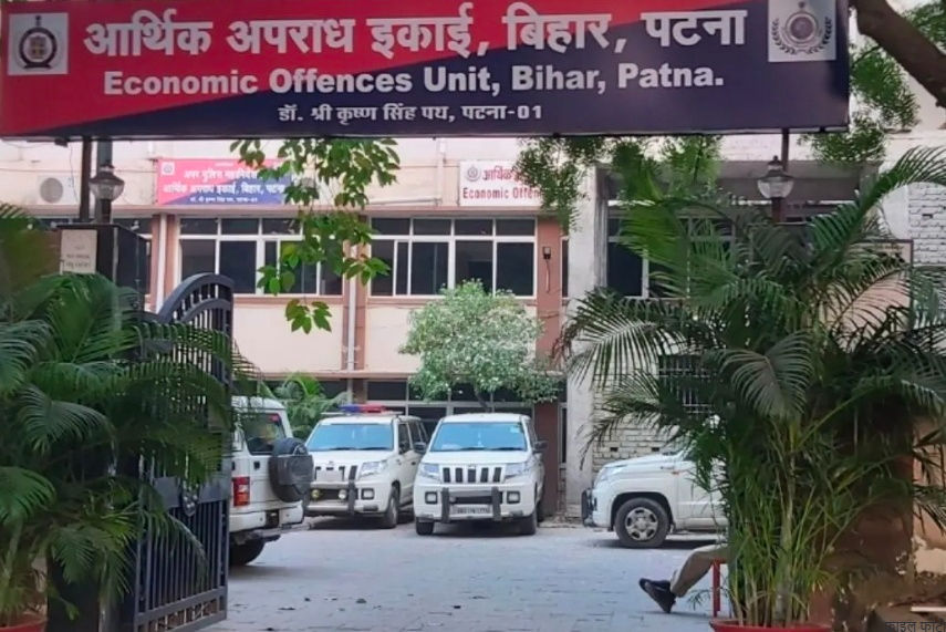 एसएचओ पर ईओयू का शिकंजा, करोड़ों की अवैध संपत्ति उजागर