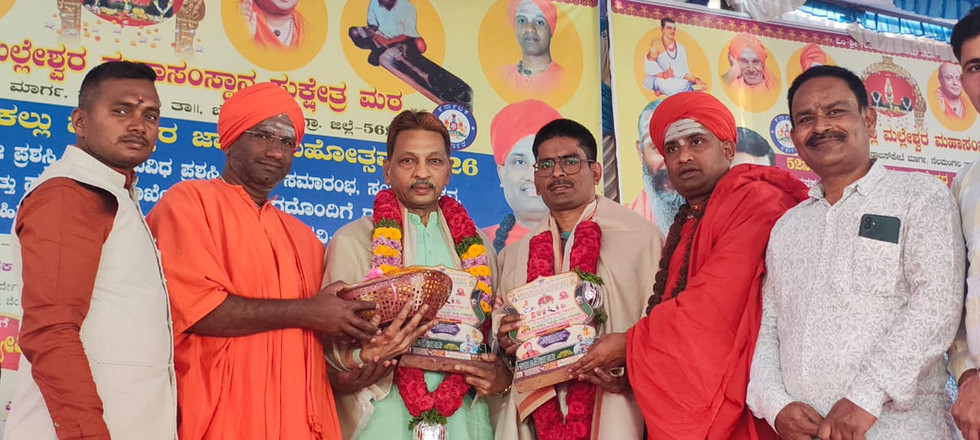Men at International Women's Day event in Koppal
