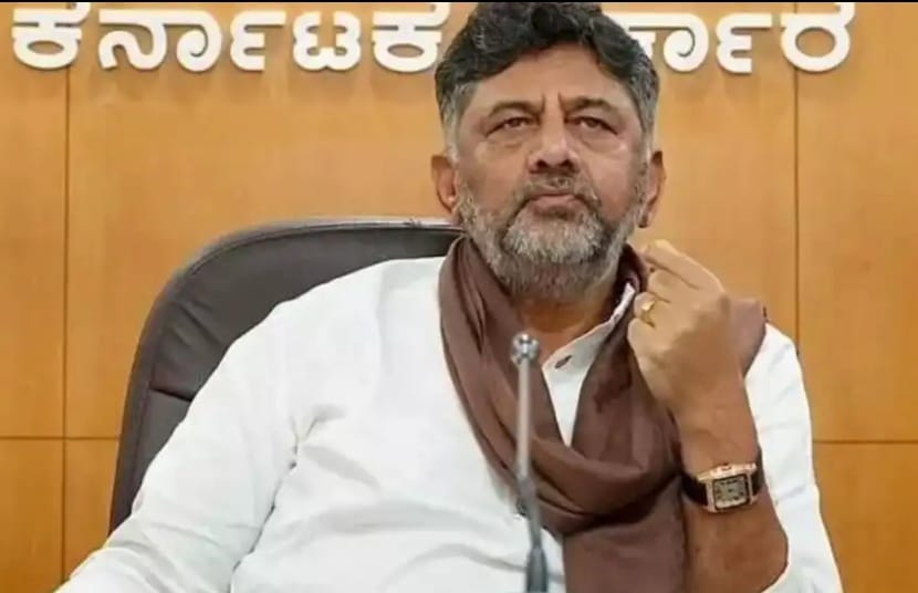 DK Shivakumar speaking