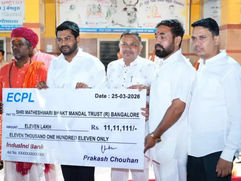 “एक शाम गौमाता के नाम” भव्य भजन संध्या, श्रद्धालु हुए भाव-विभोर