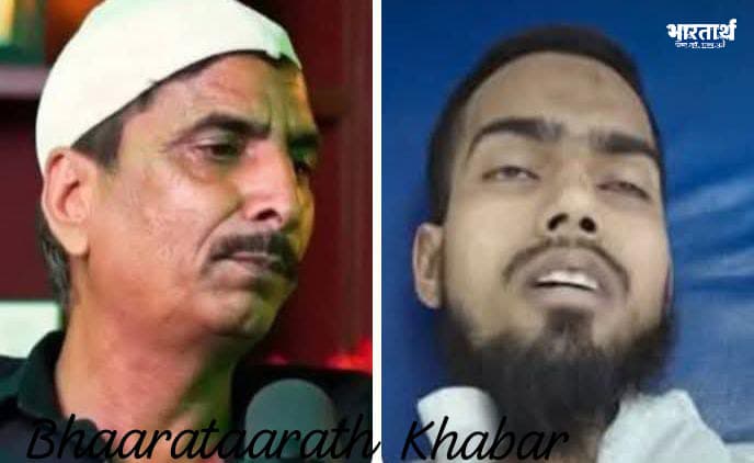 Older man in cap and younger bearded man, Bhaaratdarath Khabar text