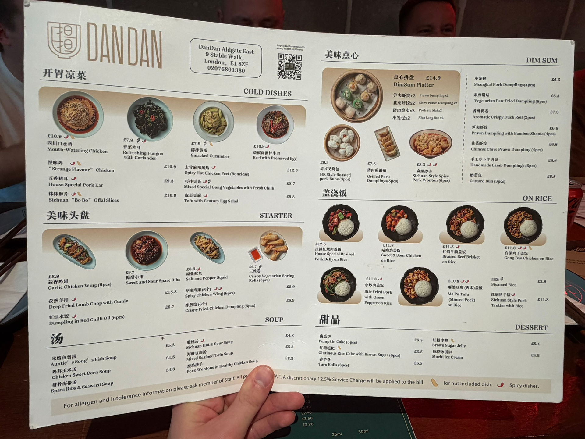 DanDan's menu