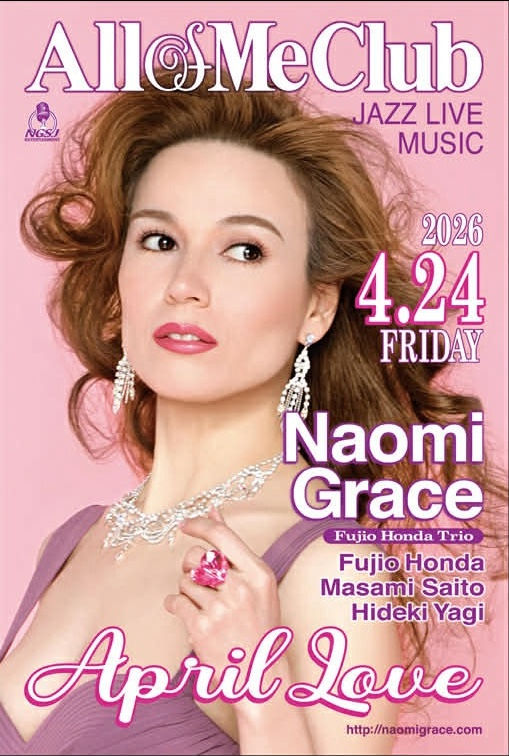 ♪April Love 『4月の恋』