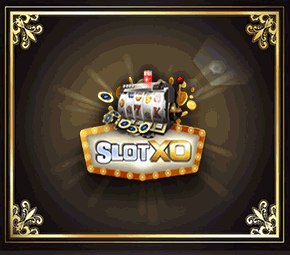 Slotxo เว็บที่ดีที่สุด