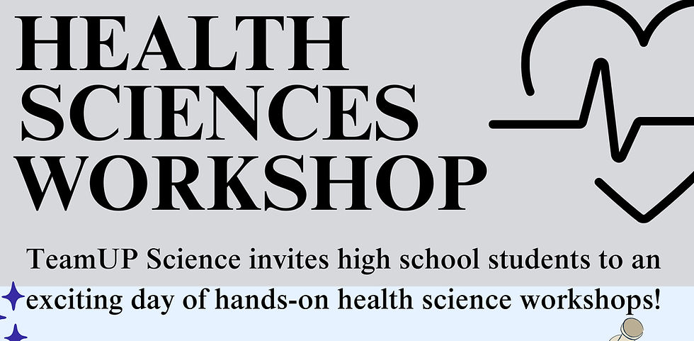 Health Sciences Workshop 2026