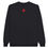 Thumbnail: #LOVED  Classic Unisex Crewneck Sweatshirt