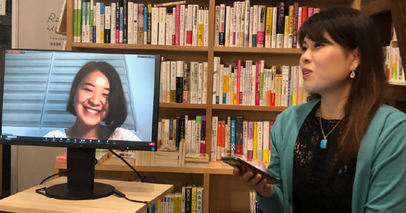 「コロナ・パンデミックとジェンダー ―日本と韓国の社会政策の差はなにか?」