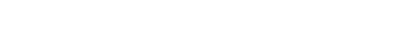 아스팔트 도로 포장은.png