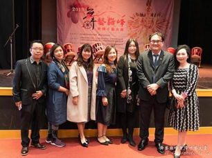 2019舞藝巔峰身障才藝大賞