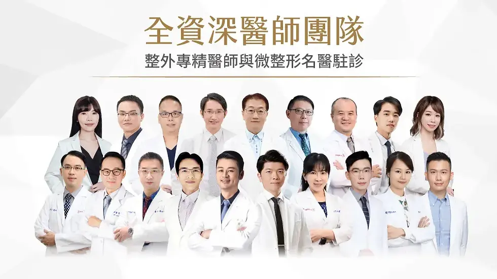 美加_官網醫師頁面2_230627_0.webp