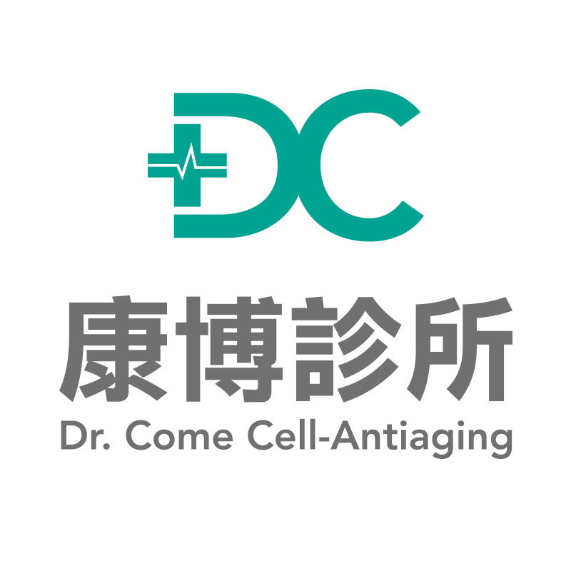 康博診所.jpg