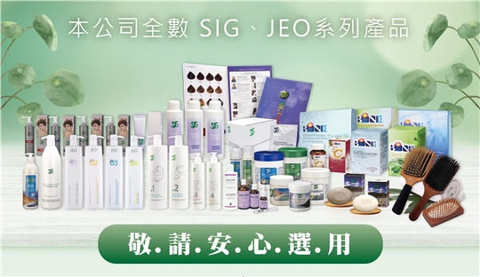 沉默是金產品.jpg