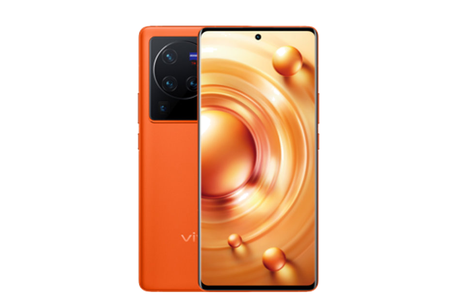 Vivo x80 Pro 5G, 12GB/256 GB