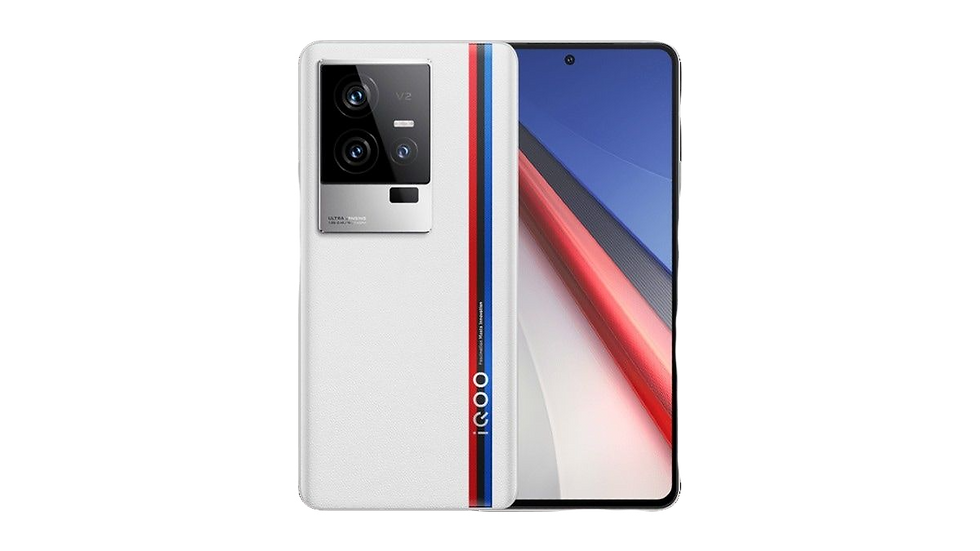 vivo IQOO 11 Pro 5G