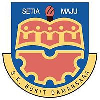 200px-Sekolah_Kebangsaan_Bukit_Damansara