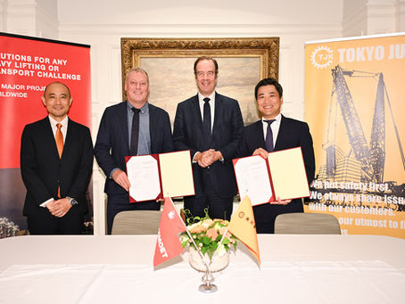 Mammoet Ring Cranes at Centre of Tokyo Juki Agreement in Japan