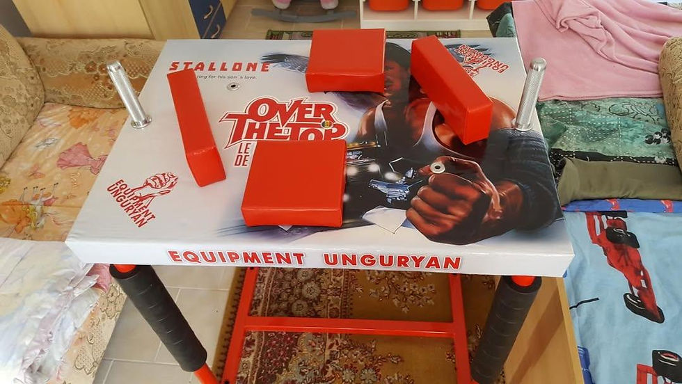 Прев'ю: professional arm wrestling table