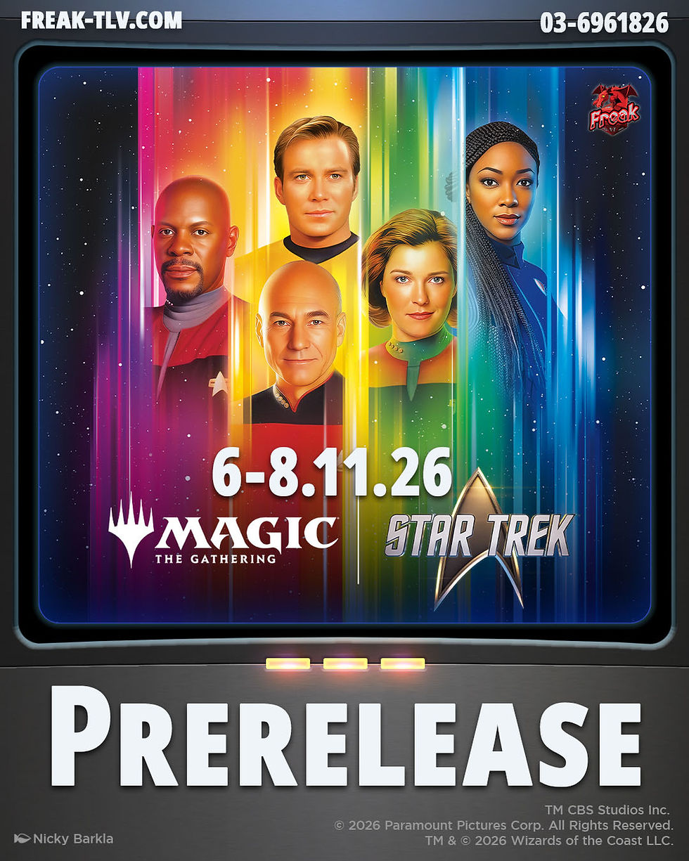 פרירליס מג'יק: סטר טראק – Star Trek | MTG Prerelease