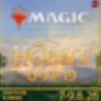 פרירליס מג'יק: ההוביט – The Hobbit | MTG Prerelease