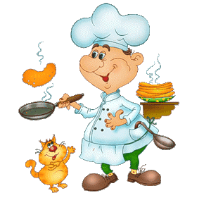 повар.gif