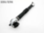 Thumbnail: Adjustable Rear Sway Bar Links